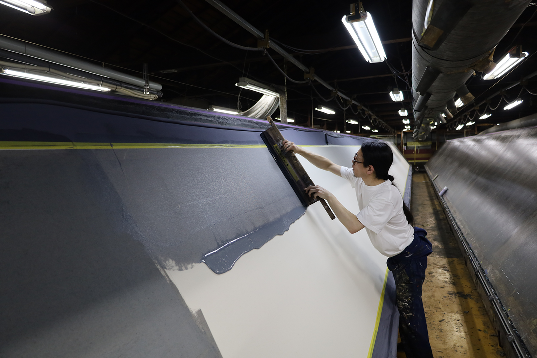 Okuda Print- Innovative dyeing studio Tokyo, Japan